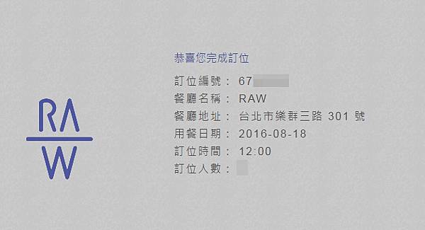 1200-6.jpg 1200-6.jpg