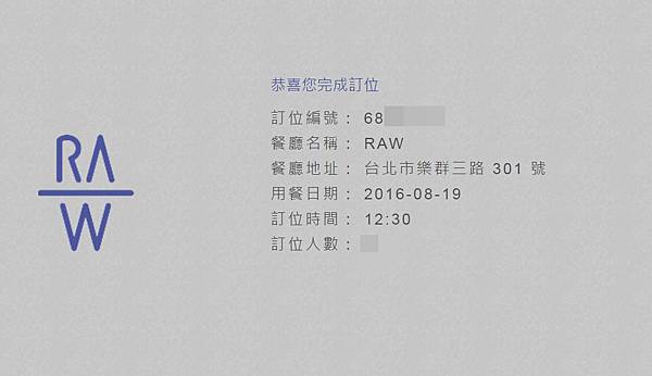 1230-5.jpg 1230-5.jpg