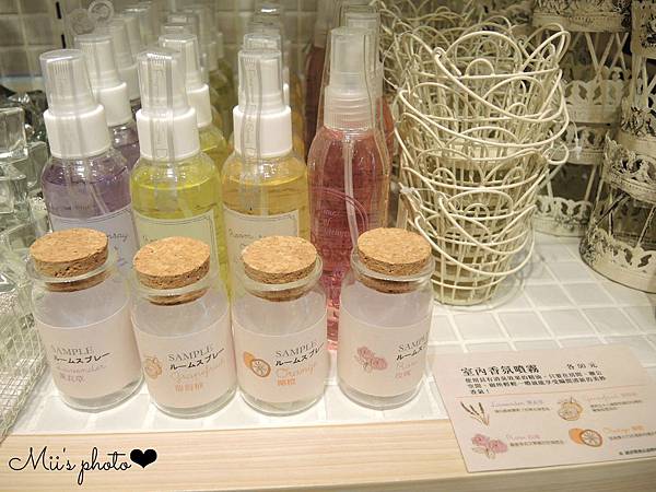 Natural Kitchen Taiwan日系雜貨店