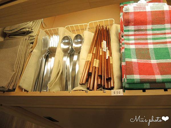 Natural Kitchen Taiwan日系雜貨店