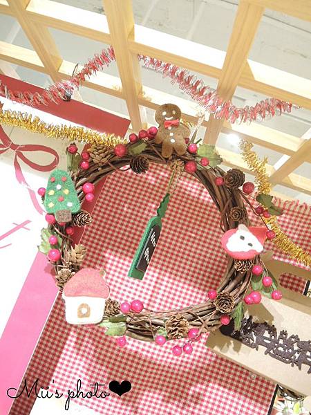 Natural Kitchen Taiwan日系雜貨店