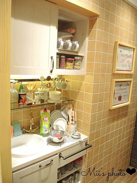 Natural Kitchen Taiwan日系雜貨店