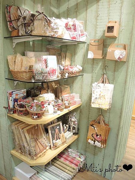 Natural Kitchen Taiwan日系雜貨店