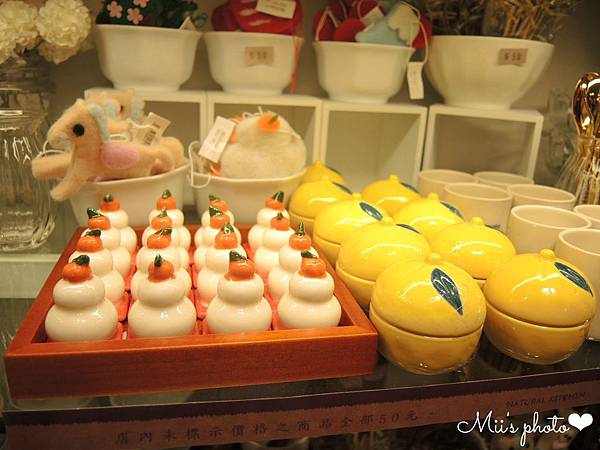 Natural Kitchen Taiwan日系雜貨店