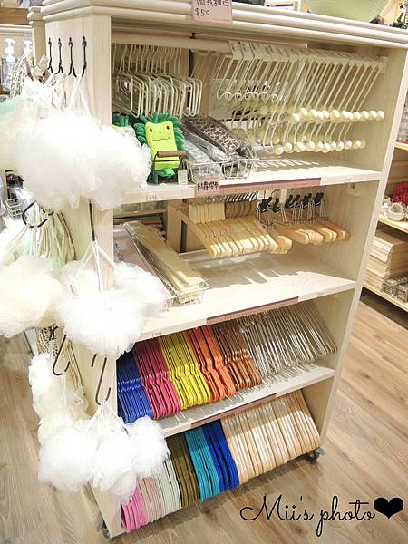 Natural Kitchen Taiwan日系雜貨店