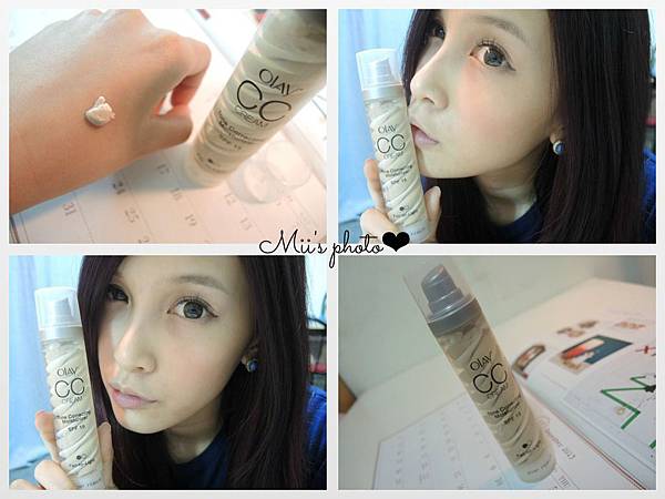 Olay CC Cream