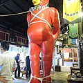 DSCN2268.jpg
