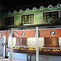 DSCN2275.jpg