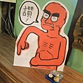 DSCN2288.jpg