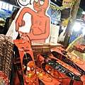 DSCN2289.jpg
