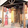 DSCN2296.jpg
