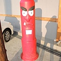 DSCN2297.jpg