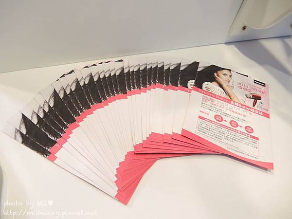 panasonic奈米水離子吹風機