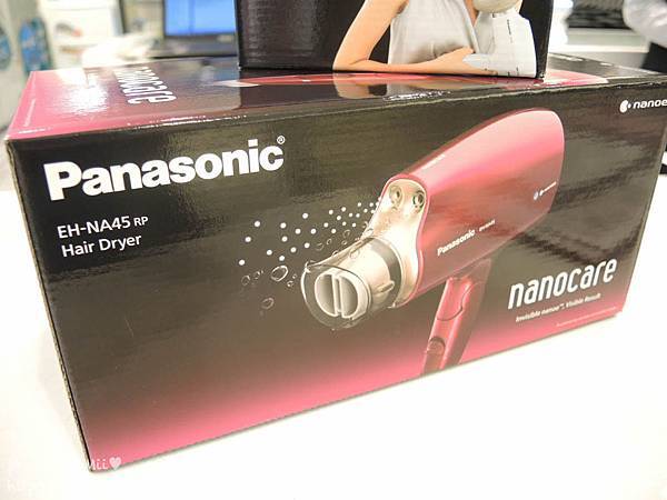 panasonic奈米水離子吹風機