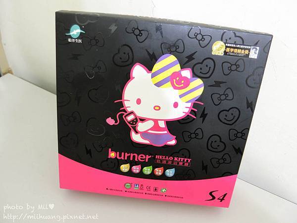 hellokitty低週波治療器