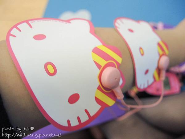 hellokitty低週波治療器