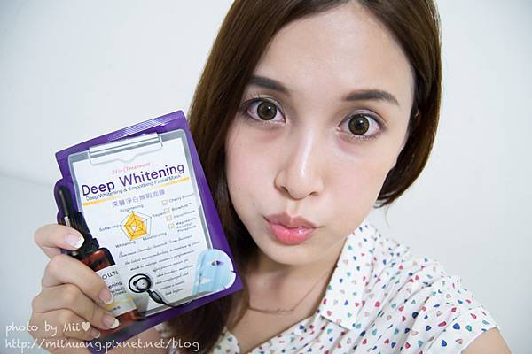 BIOCROWN百匡 煥能精華超導面膜