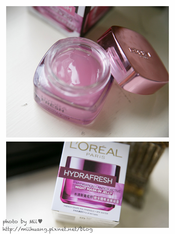 LOREAL面膜精華水