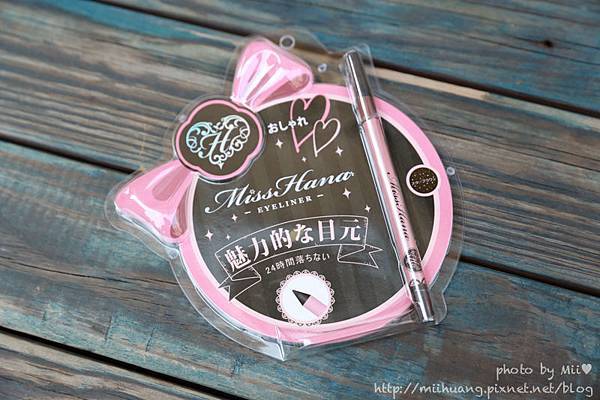 平價彩妝 miss hana crystal dia