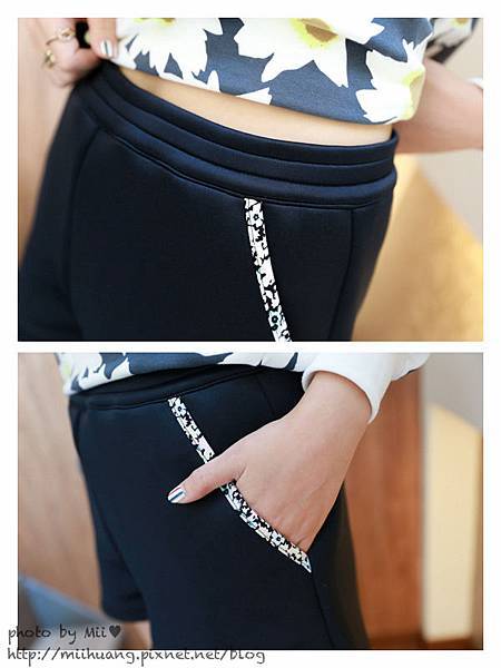 ORENDA穿搭 時尚運動風