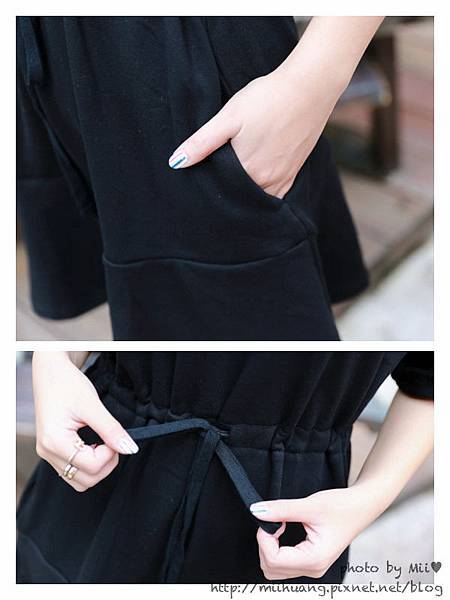 ORENDA穿搭 時尚運動風