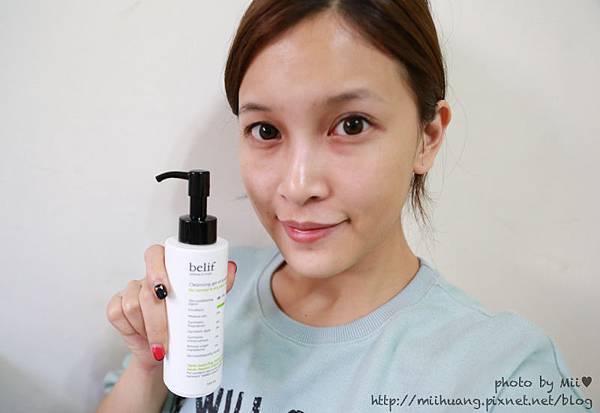 Belif保養
