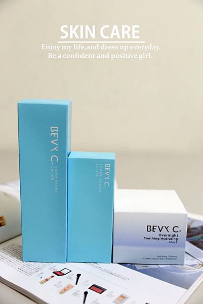 Bevy.c水潤肌保濕