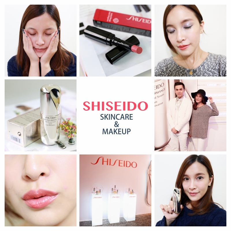 資生堂SHISEIDO 百優高透皙活力精萃