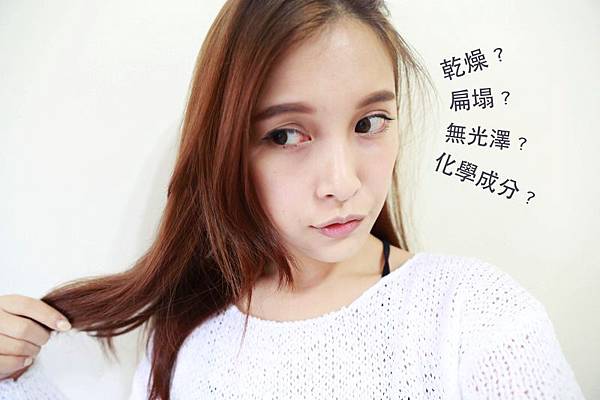 Hercal Essences洗髮精