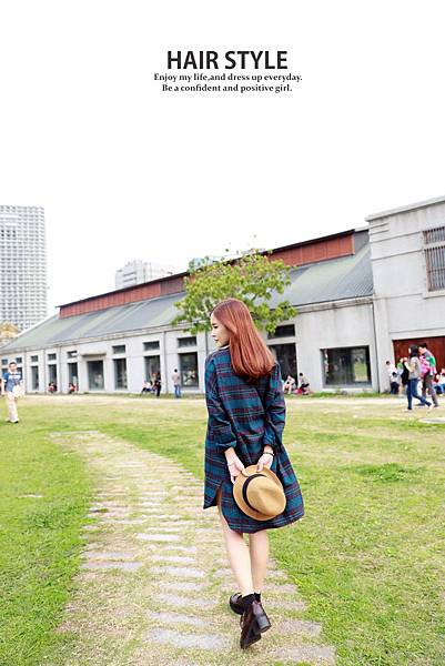 Hercal Essences洗髮精