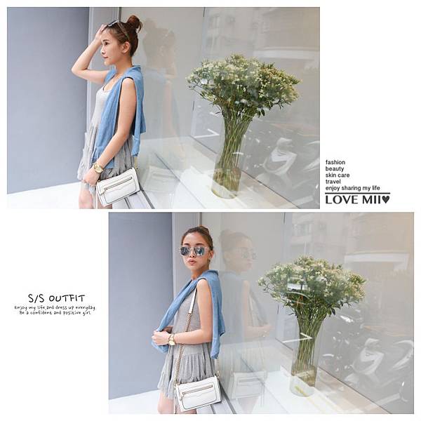 韓貨ADARA 2015春夏穿搭