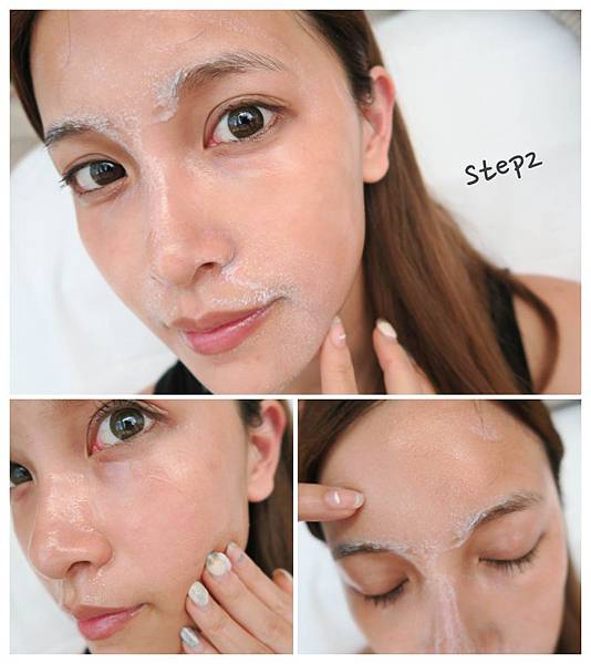 +one%美白清潔保養