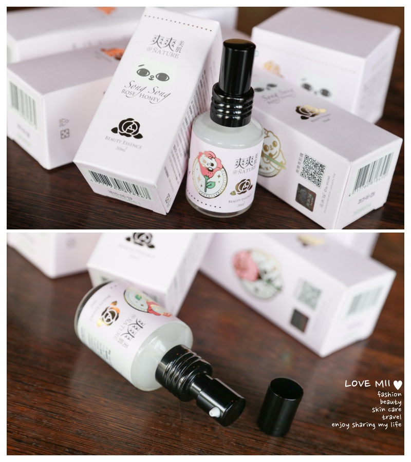爽爽貓保養