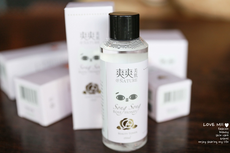 爽爽貓保養