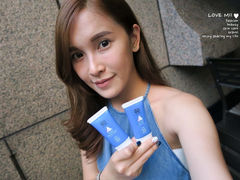 果蕾防曬UV