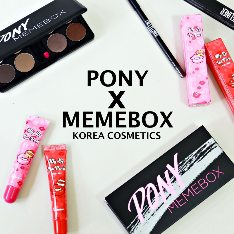 MEMEBOX PONY韓系彩妝