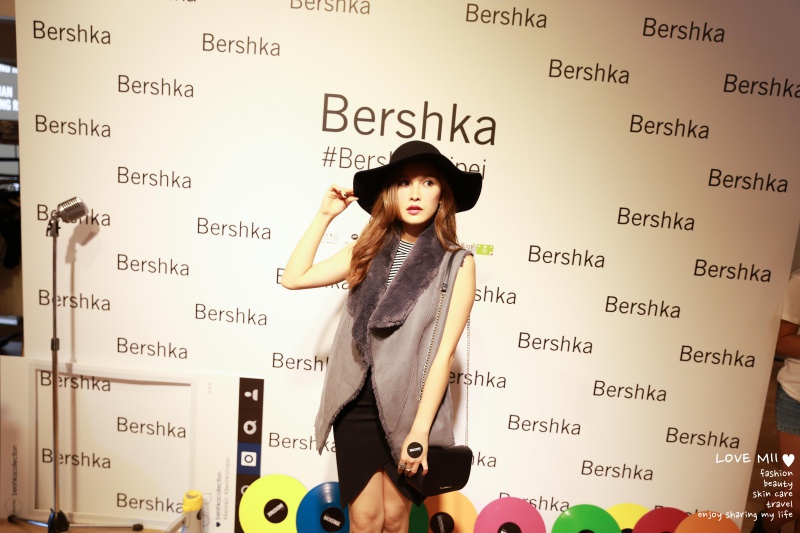 Bershka Taiwan