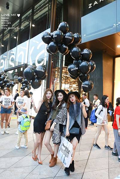 Bershka Taiwan