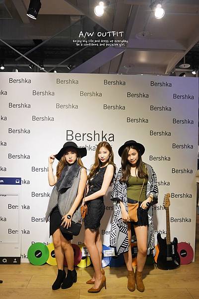Bershka Taiwan