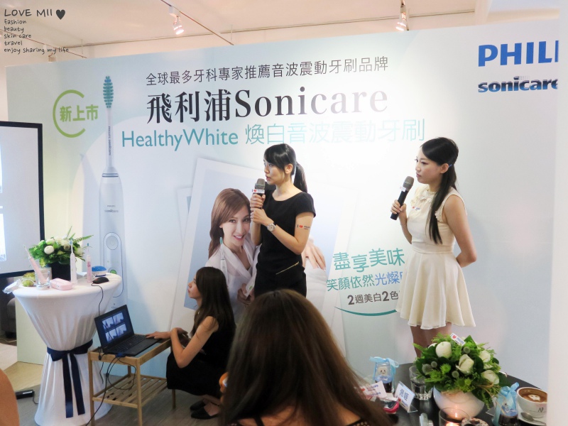 PHILIPS sonicare