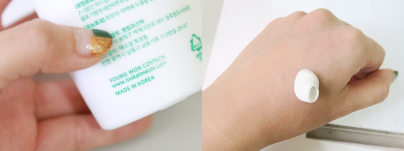 KOREA SKINCARE KOREA SKINCARE