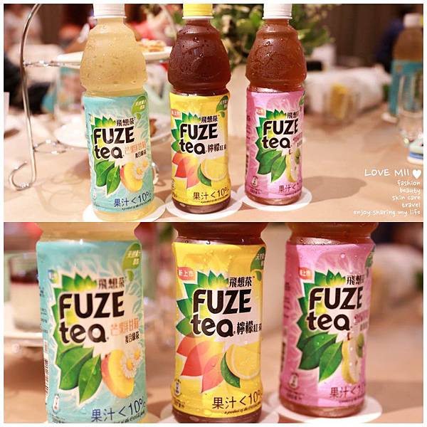 FUZE tea