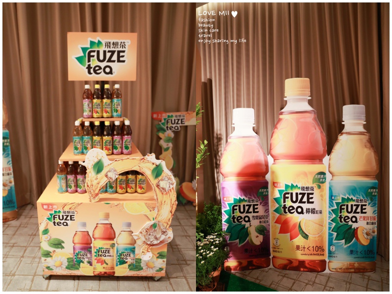 FUZE tea