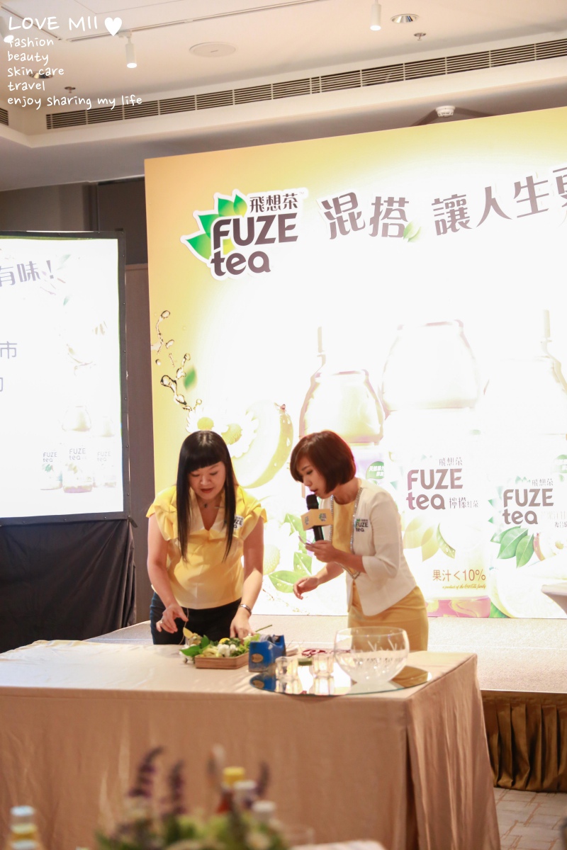 FUZE tea