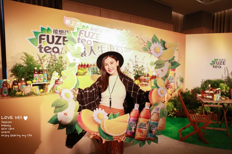 FUZE tea