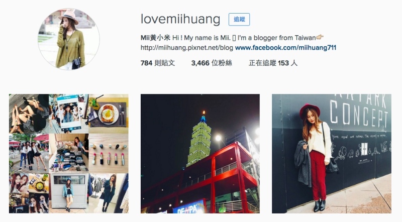 螢幕快照 2016-01-01 下午5.31.52 螢幕快照 2016-01-01 下午5.31.52