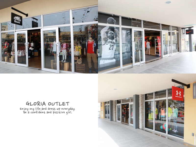 華泰名品城 Gloria Outlet