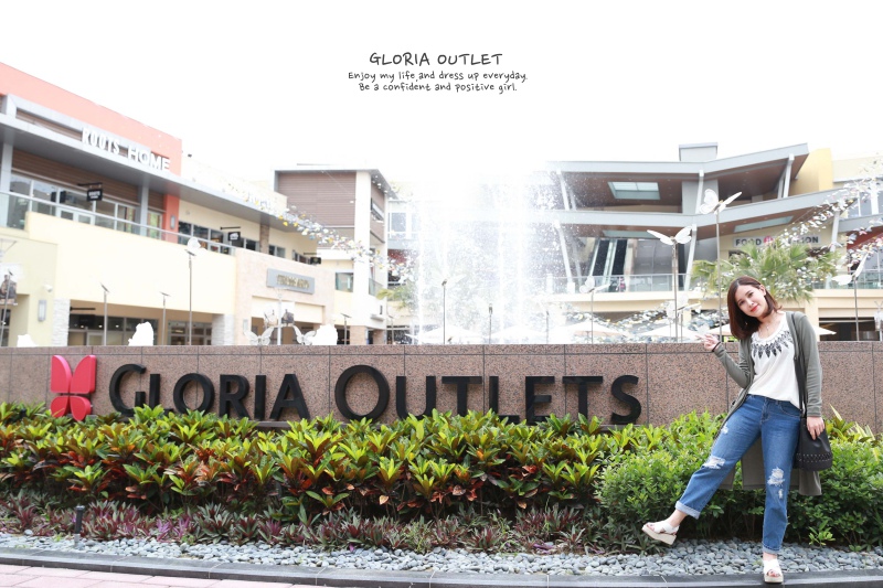 華泰名品城 Gloria Outlet