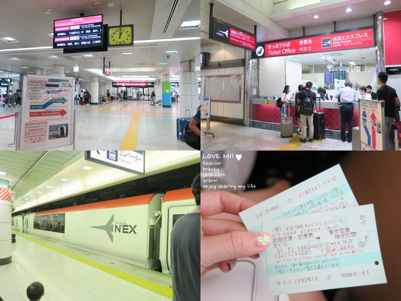 日本東京自由行 日本東京自由行