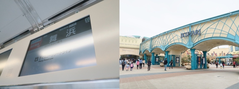 日本東京自由行程安排 日本東京自由行程安排